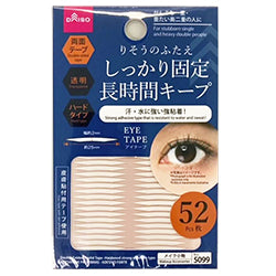 DAISO ## Eyelid Tape Firming Strong Adhesive 52pcs