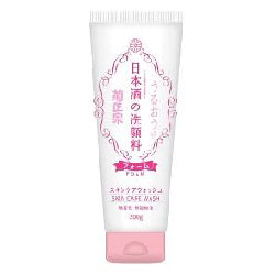 KIKUMASAMUNE Japanese Sake Foam Cleansing 200g