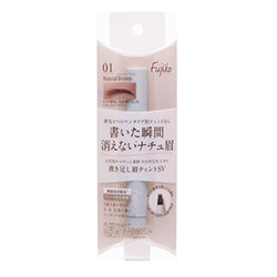 FUJIKO Eyebrow Gel Brush SV 01 Natural Brown