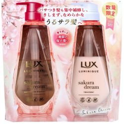LUX Non-Silicone Sakura Hair Care Set 370gx2