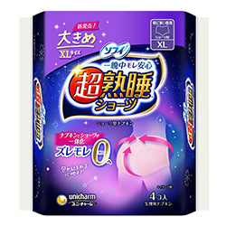 UNICHARM Overnight Sanitary Underwear XL 4pcs