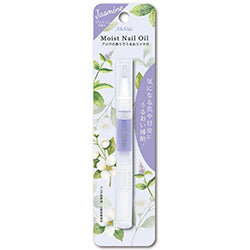 BN Moist Nail Oil Jasmine