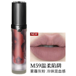 GIRLCULT Love Quote Lip Cream M59