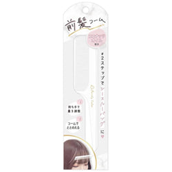 SANRIO Crux Bangs Hair Brush