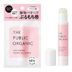 THE PUBLIC ORGANIC Lip Stick Super Positive