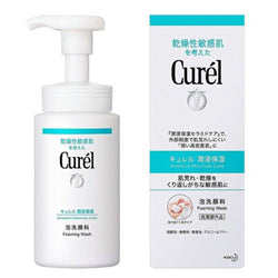 CUREL Foam Face Wash 150ml