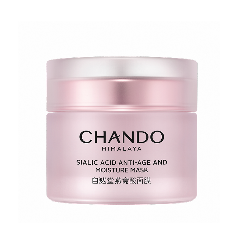 CHANDO Sialic Acid Mask 60g