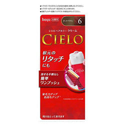 CIELO Hair Color Ex Cream 6 Dark Brown