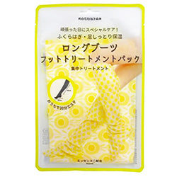 KOCOSTAR Foot And Leg Mask Moist