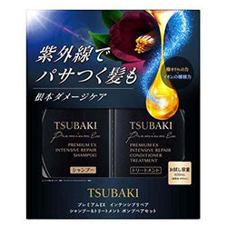 SHISEIDO Tsubaki Premium Intensive Repair Hair Set