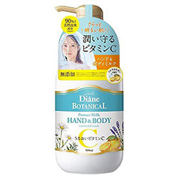 MOIST DIANE ## Botanical Protect Hand and Body Milk Citrus 500ml