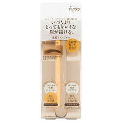 FUJIKO Bimayu Eyebrow Pencil & Concealer 02 Dark Brown