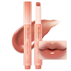 DASIQUE $$ Melting Candy Balm 02 Apple Cinnamon