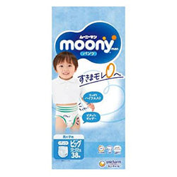 UNICHARM Moony Diaper For Boy XL 38pcs