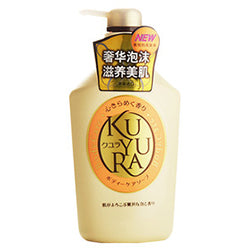 SHISEIDO Kuyura Body Soap Orange 550ml