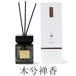 CITTA // Fragrance Diffuser Zen