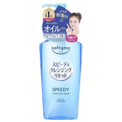 KOSE !! Softymo Speedy Cleansing Liquid 240ml_76276