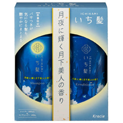 KRACIE Ichikami Repair Hair Care Set Moonlight