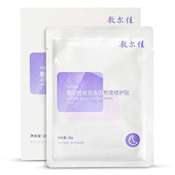VOOLGA Ectoin Night Repair Mask (5)
