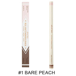 TOO COOL FOR SCHOOL ## Artclass Glam Underliner #1 Bare Peach
