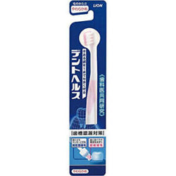 LION // Dent Health Toothbrush Super Soft