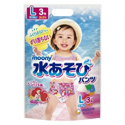 UNICHARM Moony Water Play Pants Diaper Girl 9-14KG L 3pcs