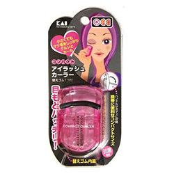 KAI Portable Eyelash Curler