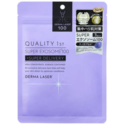 QUALITY 1ST !! Derma Laser Super Exosome 100 Mask (7)