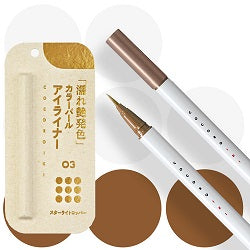 COCOROIKI Eye Design Liner 03 Starlight Copper
