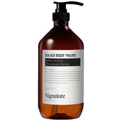BOUQUET GARNI Nard Body Wash Signature 1000ml