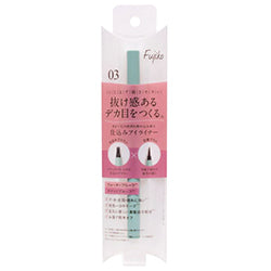 FUJIKO Shikomi Eyeliner 03 Sweet Plum