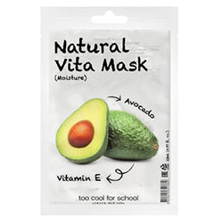 TOO COOL FOR SCHOOL ## Natural Vita Mask Avocado