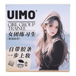 UIMO False Eyelash Girl Group Trainee
