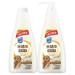 HOMEAEGIS // Natural Dishwashing Set 752gx2