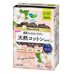 KAO LAURIER ## Sanitary Panty Liner Unscented 14cm 52pcs