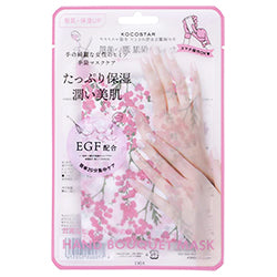 KOCOSTAR Hand Mask Pink
