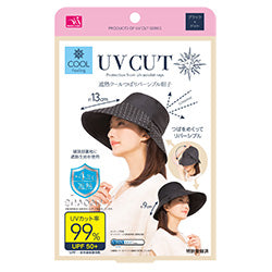 SUN FAMILY ## Sun Protection Reversible Hat (BLACK DOT)