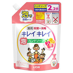 LION Kirei Kirei Foaming Hand Soap Refill Fruit 450ml