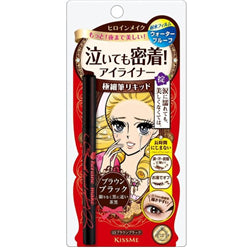 KISS ME Make Liquid Eyeliner 03 Dark Brown