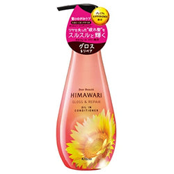 KRACIE Himawari Gloss & Repair Conditioner 500g