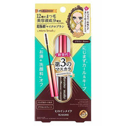 KISS ME Heroine Make Mascara Advanced Film 02 Brown