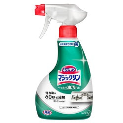 KAO Magiclean Handy Spray 400ml