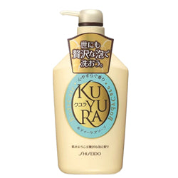 SHISEIDO Kuyura Body Soap Blue 550ml