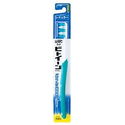 LION Between Toothbrush Regular Soft