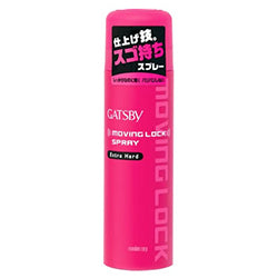 GATSBY Moving Lock Spray Extra Hard 170g