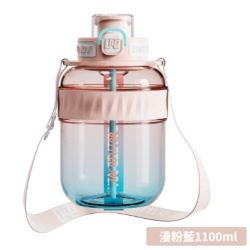 BOTTLED JOY Cool Dundun Water Bottle Pink & Blue 1100ml
