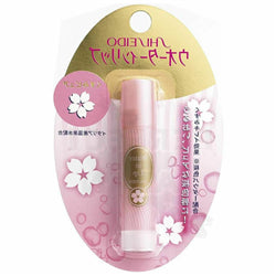 SHISEIDO Lip Cream (Sakura)