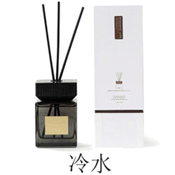 CITTA // Fragrance Diffuser Cool Water