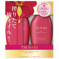 SHISEIDO Tsubaki Oil Shampoo & Conditoner Set 450mlx2
