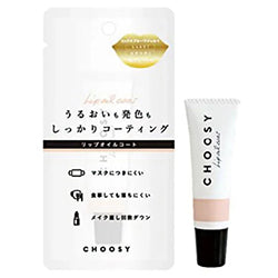 PURE SMILE Choosy Lip Oil Coat 10g